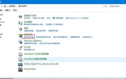 开启高性能模式笔记本卡顿怎么办？现在高性能笔记本推荐