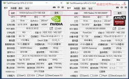 笔记本电脑1060显卡最高能达到多少Hz？笔记本1060能超频