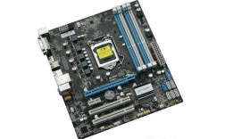 昂达b75魔固版怎么样？intel sba是什么