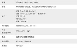 天选笔记本新机到手应该设置什么？游戏本新机需要注意什么