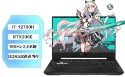 华硕天选air和无畏pro15哪个好？华硕路由器air是什么牌子