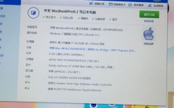 外星人p42f001配置？外星人搭配什么屏幕