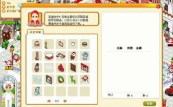 皮卡堂家具市场价大约都多少？奶牛笔记本怎么样