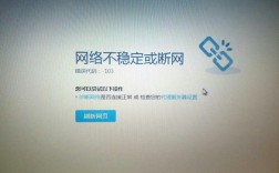 为什么小米手提电脑打开不了网页？笔记本电脑将网页