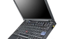 IBM中的x61的优劣势有哪些？ibm x61怎么样