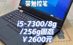 联想yoga啥意思？联想yoga有什么特点