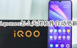 iqoo11到手系统要更新吗？笔记本电脑版本更新