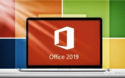 为什么有的电脑是wps有的是office？笔记本是电脑pc
