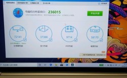 小新pro16锐龙版2022版鲁大师跑分？联想小新为什么跑分那么低