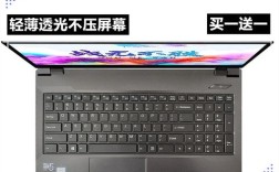 g7高速一共几个服务区？神舟战神k680c i7d2怎么样