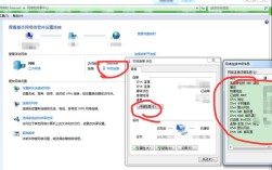 笔记本电脑服务器地址怎样查？怎么查笔记本电脑域名