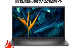 戴尔成就14-5410优缺点？戴尔pc二合一怎么样