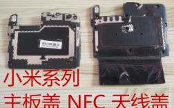 主板天线是什么？主板上的合金是什么