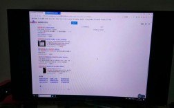 笔记本屏幕边框怎么隐藏？普通笔记本改无边框