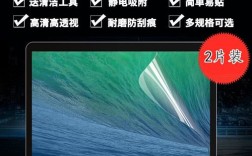 苹果s5屏幕材质？未来人类s5什么材质