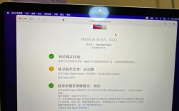 苹果MAC笔记本电池在线可以使用多长时间？mac续航能力怎么样