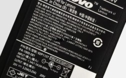 联想e4430笔记本电源参数？联想经典笔记本430