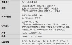 华硕b460 pro说明书？华硕商务笔记本B PrO系列