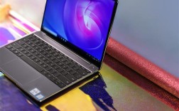 matebook13独显可以换？13寸以下独显笔记本