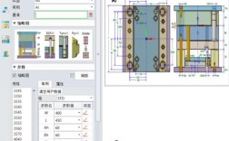 cad模具图如何排版？各个笔记本模具布局