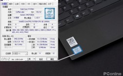 cad电脑配置推荐入门级笔记本？入门级笔记本是什么