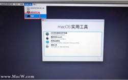 电脑cd盘有个锁怎么解除？老款光驱苹果笔记本怎么解密
