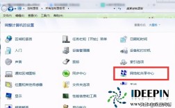 笔记本电脑在外面怎么上网啊？户外用笔记本
