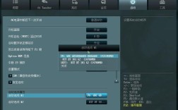 华硕思聪本x205怎么设置u盘启动？华硕思聪本是什么