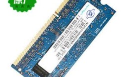acer4743g支持多少内存条？宏基4743g笔记本
