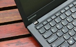 联想x240配置参数详解？联想笔记本x240