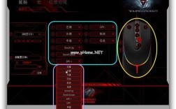 雷神鼠标ml702驱动怎么安装？雷神笔记本开机只有鼠标