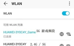 荣耀后缀字母什么意思？性能强悍是什么意思