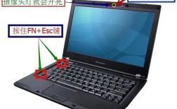 笔记本电脑有拍照怎么调后置？笔记本减少曝光