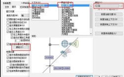 cad图纸中by是什么意思？笔记本图纸词汇