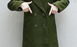 女性焦糖色大衣和军绿色大衣哪种颜色好看？女性笔记本用什么颜色好