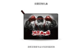 伍六七礼盒有什么？戴尔街霸礼盒有什么