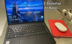 教师办公笔记本电脑推荐？办公类的笔记本