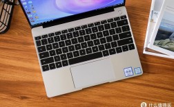 matebook 10代与11代的区别？笔记本 10元