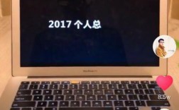 抖音十大剪辑电影排行榜？创意编辑笔记本