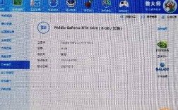 永劫无间鲁大师跑分多少可以玩？笔记本950鲁大师跑分
