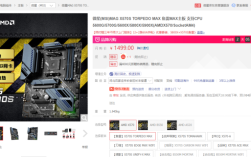 AMD5200+720主板9600GT显卡2GB内存可以秒杀interg630显卡G？720笔记本秒杀