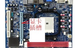 PCI-EX16显卡上面有个单独的26针接口是用来做什么的？笔记本ex接口
