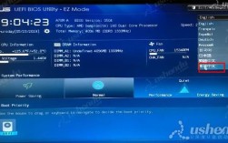 华硕u303l怎么设置u盘启动模式？华硕笔记本u303l