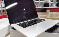 14款macbookpro视网膜i7是否值得买？苹果笔记本电脑评价