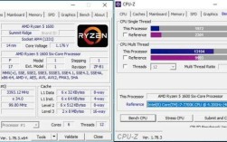 锐龙r55560u处理器处于什么水平？Zen amd 笔记本
