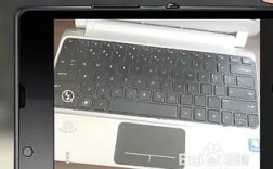 华为笔记本键盘怎么清洗？笔记本清理键盘小妙招