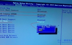 宏基aspire e1-522笔记本电脑如何用u盘重装系统？宏基笔记本amd522