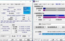 100 求证实！i5-540M能不能玩LOL？i5540m玩游戏怎么样