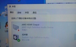 笔记本突然没有声音设置都正常？笔记本一直好声音是什么原因
