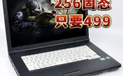 推荐一些只用来看电影，做表格的笔记本电脑？那款笔记本影音娱乐好